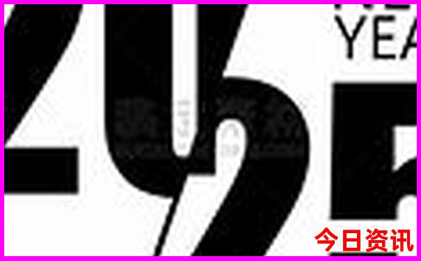 2025全新收藏正版免费资料领取入口免费全新获取大全-2025港澳资料免费大全